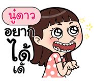 408962240