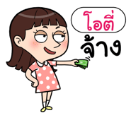 408962778