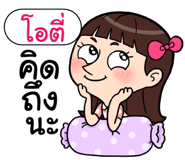 408962789