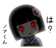 408963241