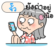 408963508