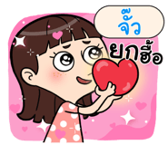 408963509