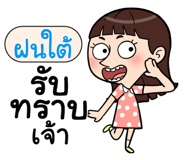 408966106
