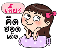 408966349