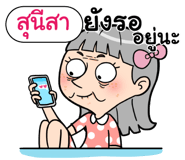 408966524
