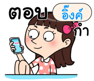 408966603