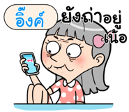 408966604