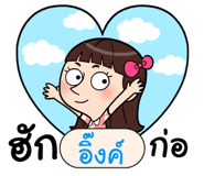 408966620