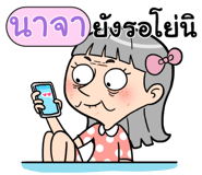 408967324