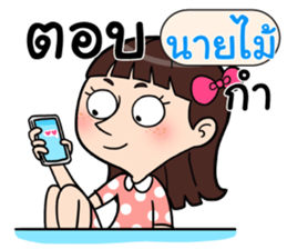 408967771