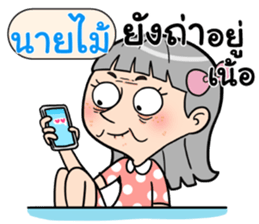 408967772