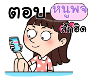 408967851