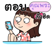 408967971