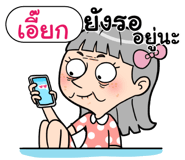 408968196