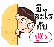 408968247