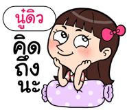 408968261