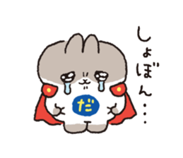 408970444