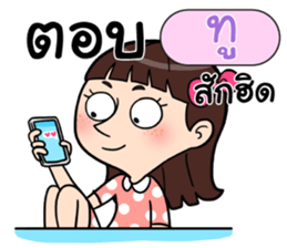 408971531