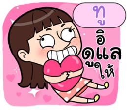 408971538