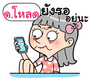 408971860