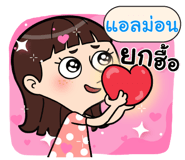 408972261