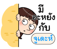 408972351