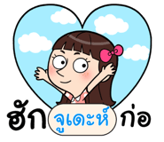 408972356