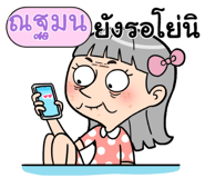 408972468