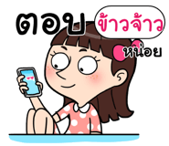 408972507