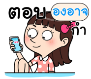 408972587