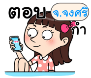 408972667