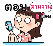 408972787