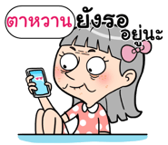 408972788