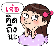 408972893