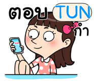 408973155