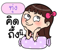 408973333