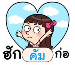 408973364