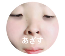 408992683