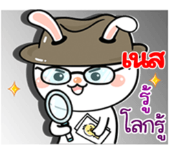 408994683