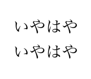 408998118