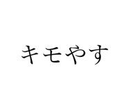 408998127