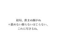 408998129