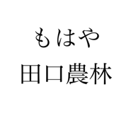 408998133