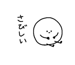 409004227
