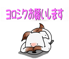 4090128