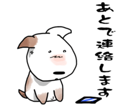 4090133