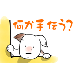 4090135