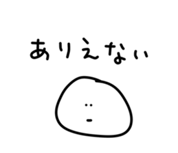409015378