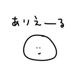 409015379