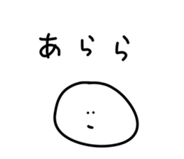 409015382